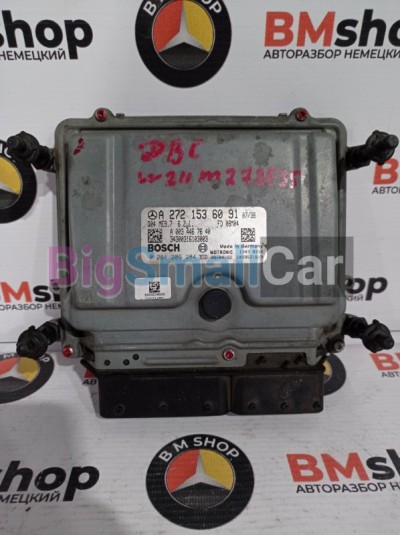 Блок управления двигателем Mercedes-Benz w211 m272 A2721536091 - купить Белой Глине