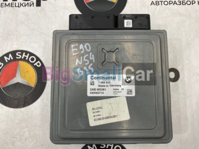 Блок управления двигателем BMW 335i 2008 E90 N54B30A 12147586933 - купить Белой Глине