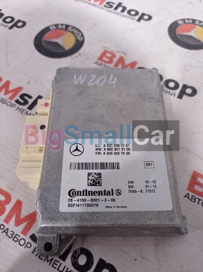 Блок управления радарными датчиками Mercedes C 180 CGI 2014 W204 271.820 A0009004701 - купить Белой Глине