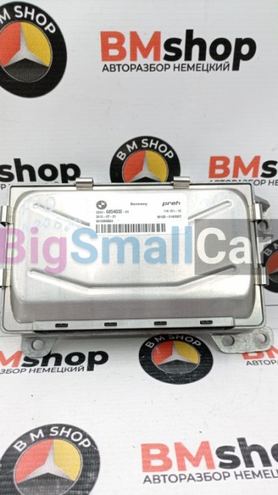 Блок HSR BMW 523i 2012 F10 N20B20B 32436854032 Блок HSR BMW 523i 2012 F10 N20B20B 32436854032