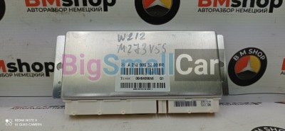 Блок управления пневмоподвеской Mercedes E550 2009 W212 273.971 A2129008200 Блок управления пневмоподвеской Mercedes E550 2009 W212 273.971 A2129008200