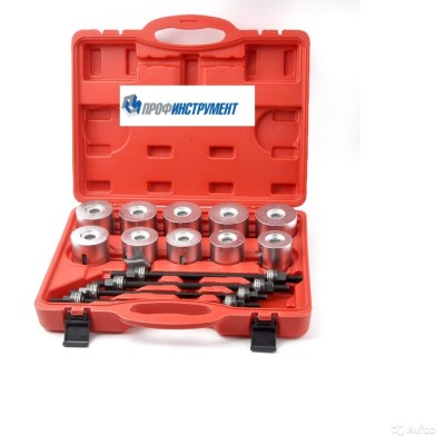 Специнструмент для замены сайлентблоков