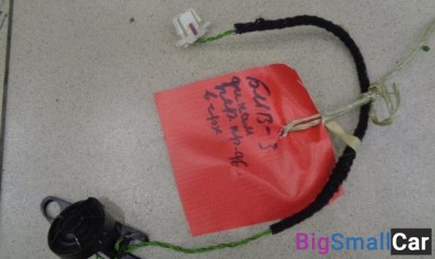 Динамик высокочастотный передний правый от BMW 3-Series E46 1998-2007 - купить Белой Глине