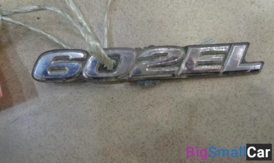 Эмблема задняя от Ssang Yong Musso 1993-2005 - купить Белой Глине