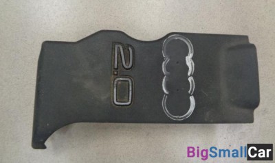 Накладка декоративная двигателя от Audi A4 B7 2004-2007 - купить Белой Глине