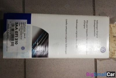 Накладка порога Passat - купить Белой Глине