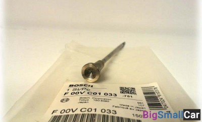 Мультипликатор, F00VC01033 - купить Белой Глине