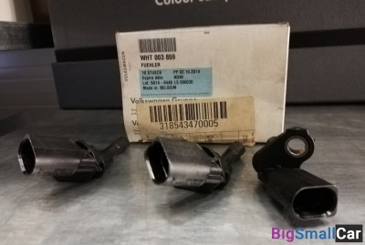 Датчик числа оборотов Passat - купить Белой Глине