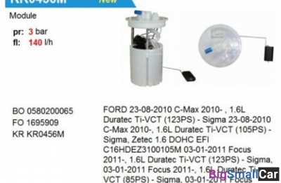 Насос топливный krauf KR0456M в сборе - купить Белой Глине