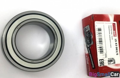 Подвесной подшипник formpart 1543063S 75 X 45 X 19 - купить Белой Глине