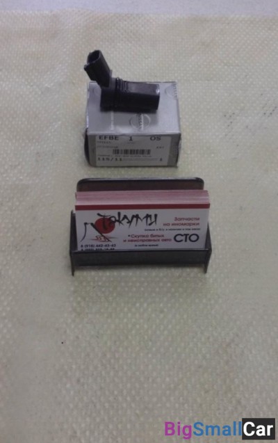 Датчик коленвала/распредвала Nissan