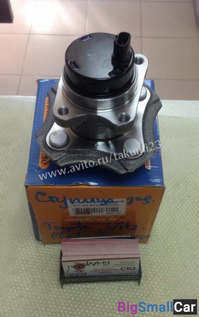 Ступица задняя Toyota Vitz