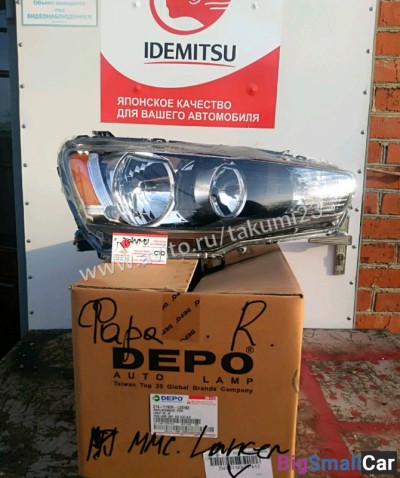 Фара на Митсубиси Лансер X