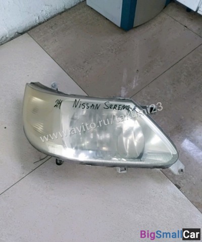 Фары б. У на Ниссан Серена