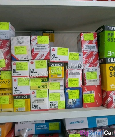 Фильтр масляный - купить Белой Глине