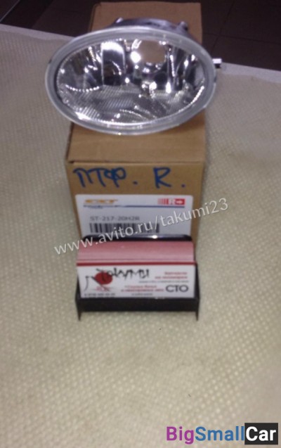 Противотуманная фара овальная Honda