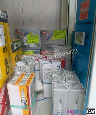 Свечи в двс - купить Белой Глине