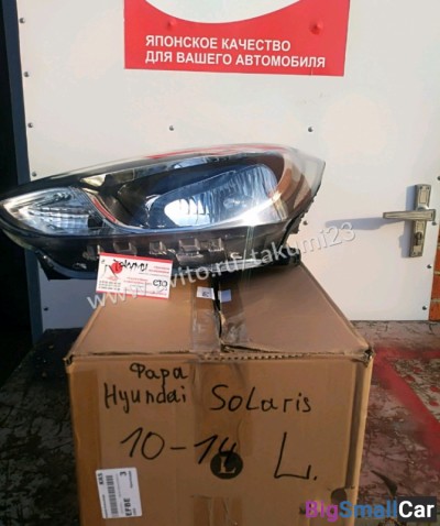 Фара Hyundai Solaris