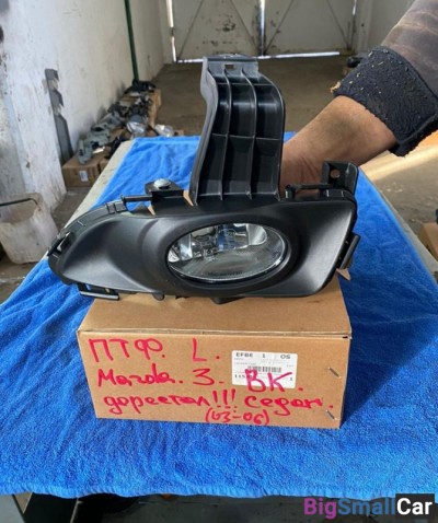 Фара противотуманная левая Mazda 3 BK sedan