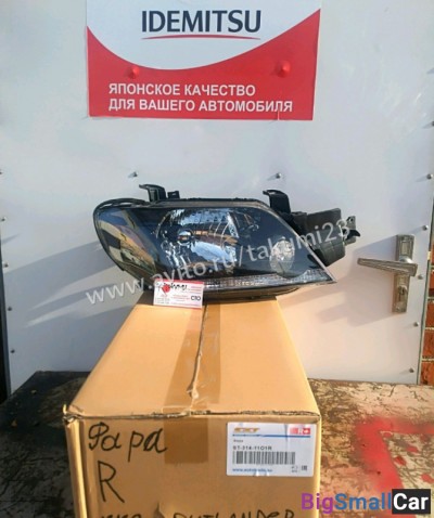 Фары Mitsubishi Outlander