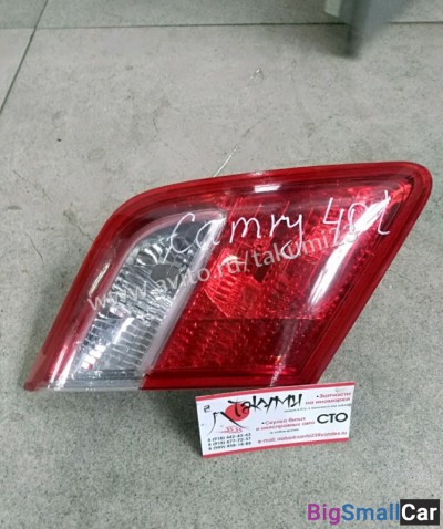 Задний фонарь на Тойота Камри 40
