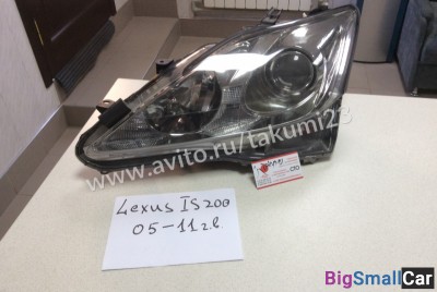 Фара Lexus IS200 модель 05-11 г. в