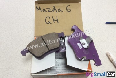 Тормозные колодки Mazda 6 GH