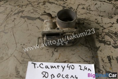 Дроссель Toyota Camry 40 2.4л - купить Белой Глине