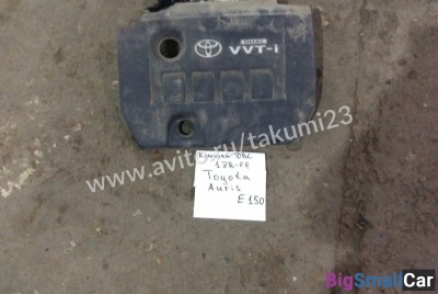 Крышка двс 1ZR-FE Toyota Auris E150 - купить Белой Глине