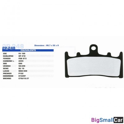 Тормозные колодки Nissin 2P-248NS - купить Белой Глине