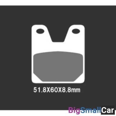 Тормозные колодки Nissin 2P-267RS - купить Белой Глине