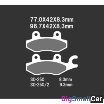Тормозные колодки VD-250JL - купить Белой Глине