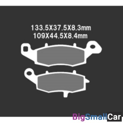Тормозные колодки VD-352JL - купить Белой Глине