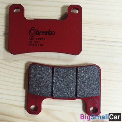 Тормозные колодки BREMBO RACING 07SU27SA - купить Белой Глине