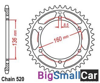 Звезда ведомая JT JTR5.49 - купить Белой Глине