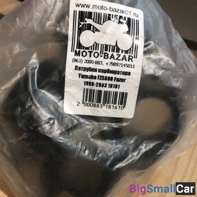 Патрубки карбюратора Yamaha FZS600 Fazer 1998-2003 18161 - купить Белой Глине