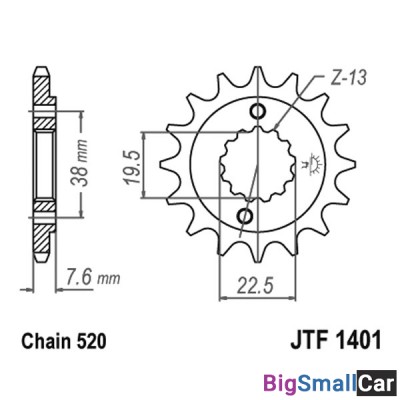 Звезда ведущая JT JTF1401.13 - купить Белой Глине