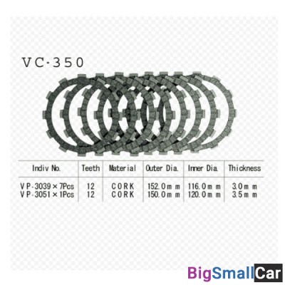 Диск сцепления VESRAH VC-350