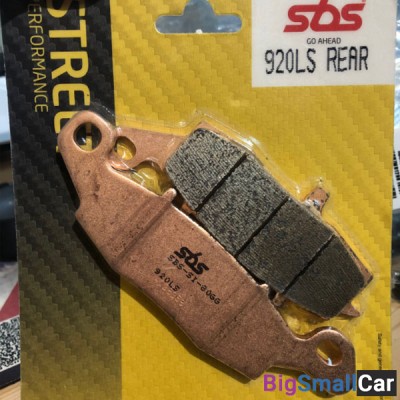 Тормозные колодки SBS 920LS