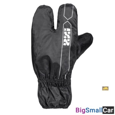 Дождевик перчатки IXS Virus 4.0 X79015-003-L - купить Белой Глине