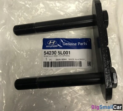 Серьга передней рессоры Hyundai HD 78 542305L001 - купить Белой Глине