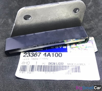 Успокоитель цепи грм D4CB Porter-2 243864A100 - купить Белой Глине