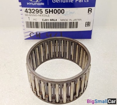 Подшипник кпп игольчатый Hyundai 432955H000 - купить Белой Глине