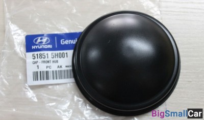 Крышка передней ступицы Hyundai 518515H000 - купить Белой Глине