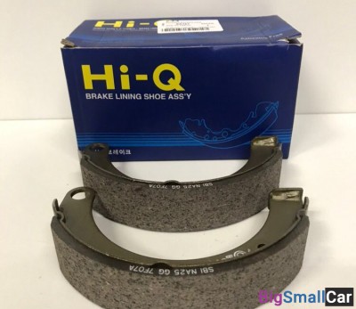 Колодки стояночного тормоза Hyundai 5982245A60 - купить Белой Глине