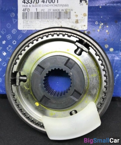 Муфта Ступица в сборе 5-6-й Hyundai 4337047000 - купить Белой Глине