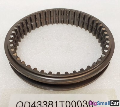 Обойма Муфты Задней передачи HD78 43381T00030 - купить Белой Глине