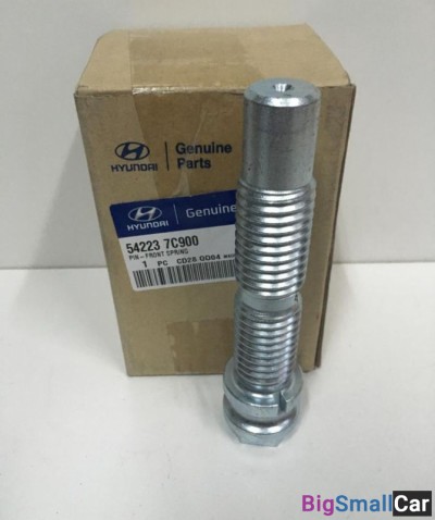 Палец рессоры передней HD500 542237C900 - купить Белой Глине