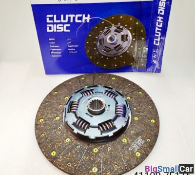 Диск сцепления Hyundai HD500 411007F115 - купить Белой Глине