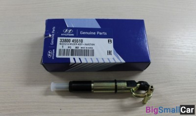 Форсунка топливная D4DB HD 3380045510 - купить Белой Глине